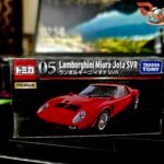 Tomica Premium - Lamborghini Miura Jota SVR