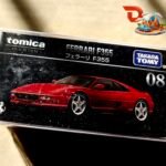 Tomica Premium - Ferrari F355