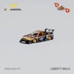 CM Model LB-ER34 Super Silhouette Nissan Skyline Bronze