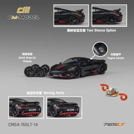 CM Model McLaren 765 Lt Black
