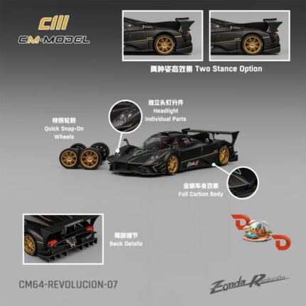 CM Model Pagani Zonda Revolucion Dry Carbon Black