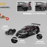 CM Model Subaru WRX S4 Wide Body Kit