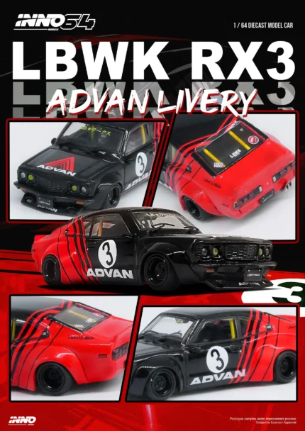 diecast car collection