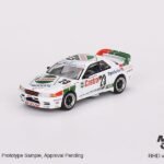 Mini GT -  Nissan Skyline GT-R R32 Gr. A #23 1990 Macau Guia Race Winner RHD