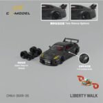 CM Model LB-Silhouette Works GT Nissan 35GT-RR Carbon