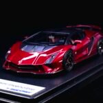 Looksmart - Lamborghini Invencible Rosso Efesto