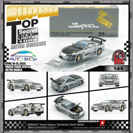 BM Creations 1/64 Toyota Supra Top Secret JAZ80 Silver MAS Limited