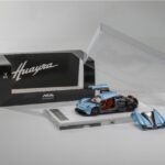 HKM - Pagani Huayra Ice Blue Coupe