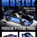 1/64 Master Porsche 930 911 Turbo Black Bird Open Cover Electroplated Blue