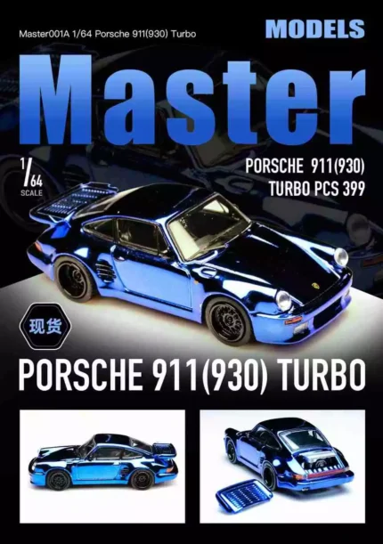 1/64 Master Porsche 930 911 Turbo Black Bird Open Cover Electroplated Blue
