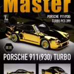1/64 Master Porsche 930 911 Turbo Black Bird Open Cover Gold
