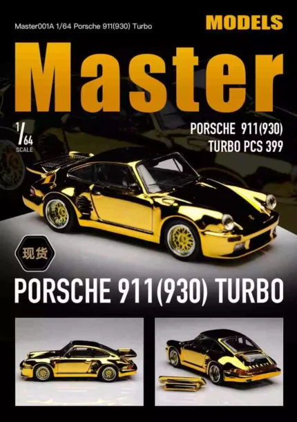1/64 Master Porsche 930 911 Turbo Black Bird Open Cover Gold