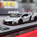 DMH LAMBORGHINI VENENO SILVER