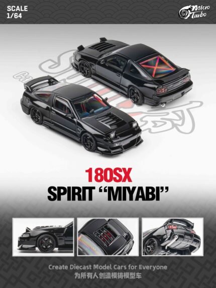 Micro Turbo Nissan 180SX Spirit "MIYABI" Piano Black