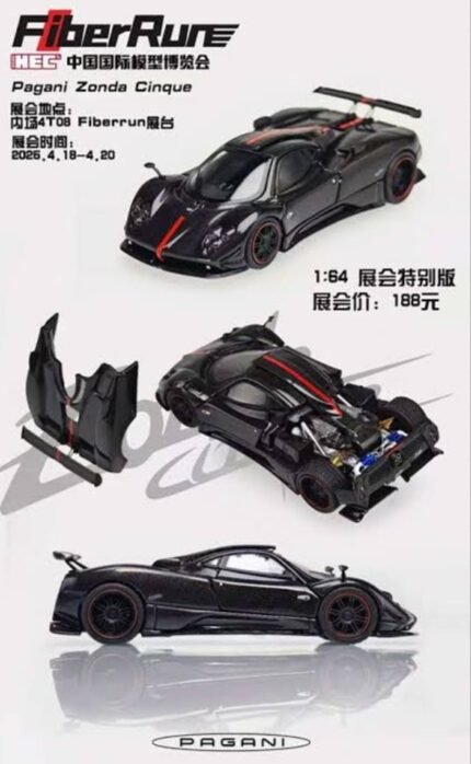 FIBERRUN Pagani Zonda cinque Full Carbon