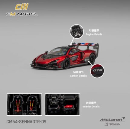 CM Model 1:64 Mclaren Senna GTR Metallic Red