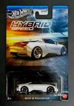 Hot Wheels 2025 Silver Series Hybrid Speed Series - Set Of 5 - Image 4