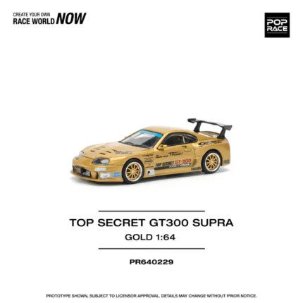 Poprace 1/64 229 Top Secret GT300 Supra Gold