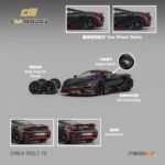 CM Model 1:64 Mclaren 765LT Full Carbon Red CM64-765LT-13