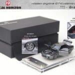Focal Horizon 1:64 Nissan Skyline GT-R R32 Nismo S Tune Gun Grey