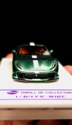 Fuelme X TOC 1:64 Ferrari 812 Competizione Verde Bottigilia - Image 19