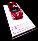 Fuelme Models Thrill Of Collector 1:64 Ferrari 488 PISTA Rosso Coburn - Image 4