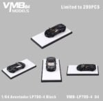 VMB 1:64 Lamborghini Aventador LP700-4 Black - Image 2