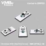 VMB 1:64 Lamborghini Aventador LP700-4 Dubai Police Car Livery - Image 2