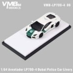 VMB 1:64 Lamborghini Aventador LP700-4 Dubai Police Car Livery