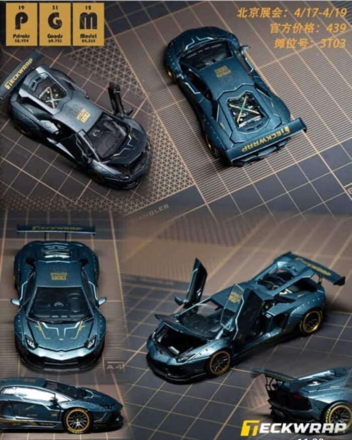 PGM 1:64 2026 HEC Exclusive - Lamborghini Aventador LB LP700-4 Techwrap Blue-Grey - Image 2
