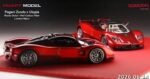 Figart Model 1:64 Pagani Zonda x Pagani Utopia Red Dual Set Special Edition Resin Model Car - Image 4
