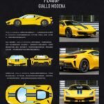 Thrill Of Collector (TOC) Ferrari 488 Pista Giallo Modena