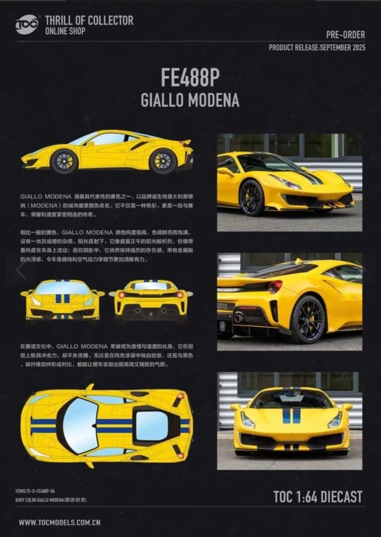 Thrill Of Collector (TOC) Ferrari 488 Pista Giallo Modena